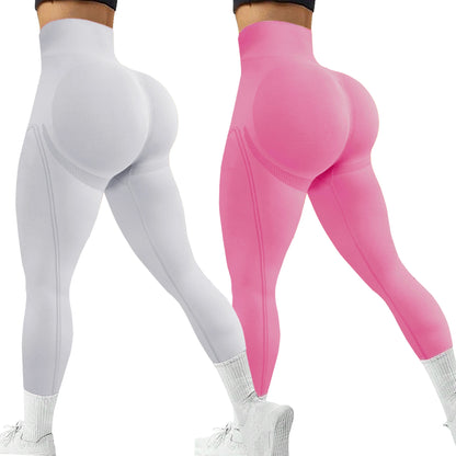 2 Pack Women's High Waisted Sexy Butt Lifting Seamless