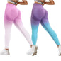 2 Pack Women's High Waisted Sexy Butt Lifting Seamless