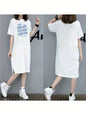 Summer Short-sleeved T-shirt Long Skirt Makes You Look Slim Lazy Summer Clothes