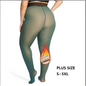 Women’s High Stretch Seamless Hip Lift Leggings