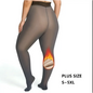Women’s High Stretch Seamless Hip Lift Leggings